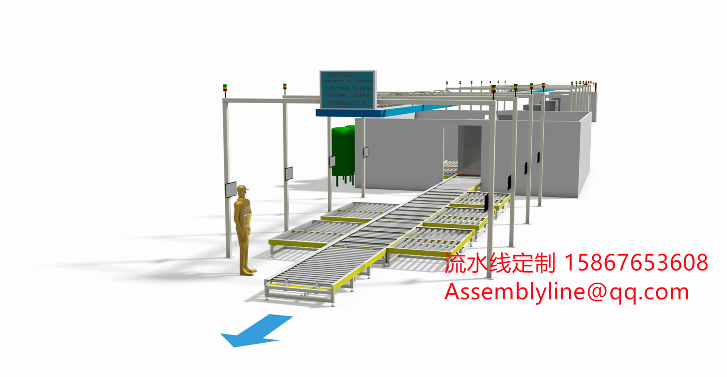 空调生产线热泵装配线