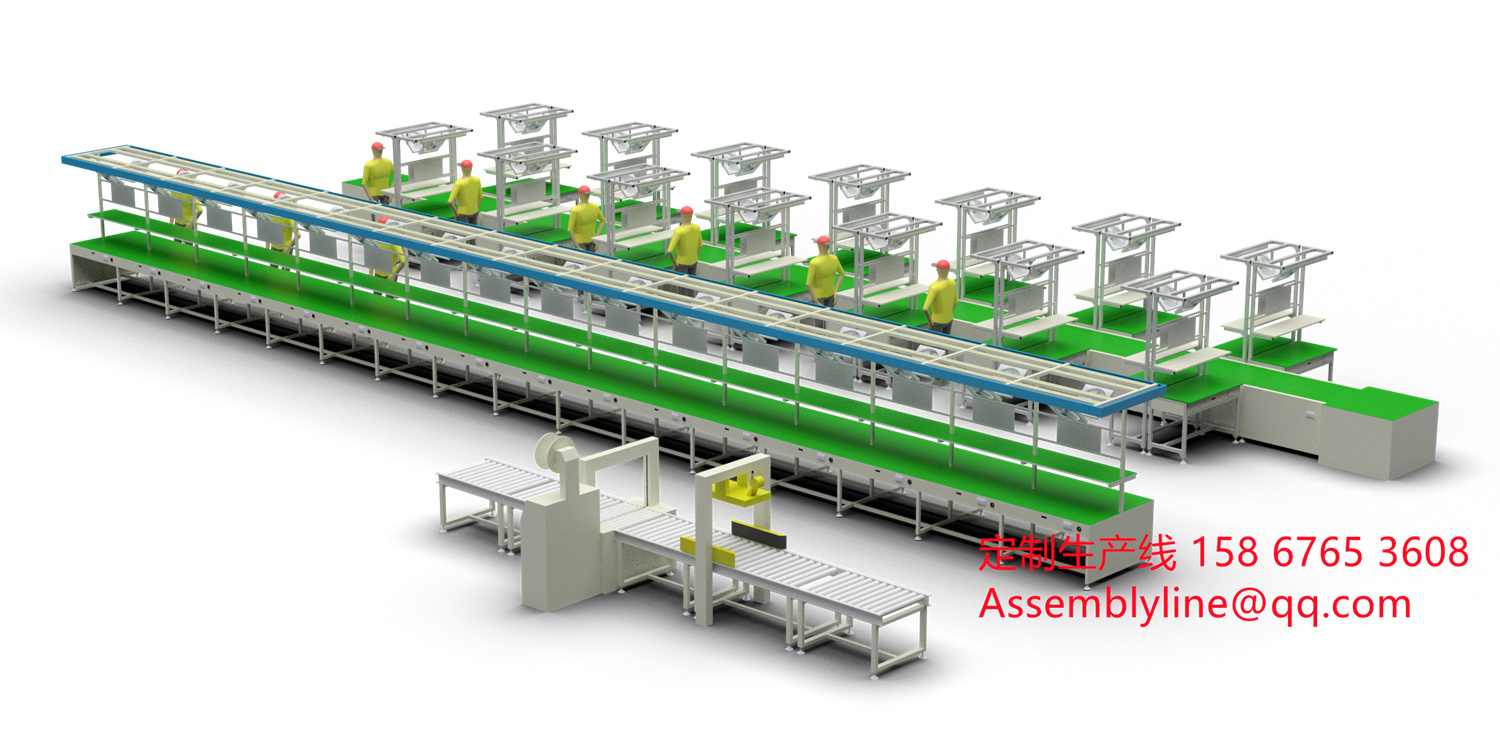电风扇组装生产流水线