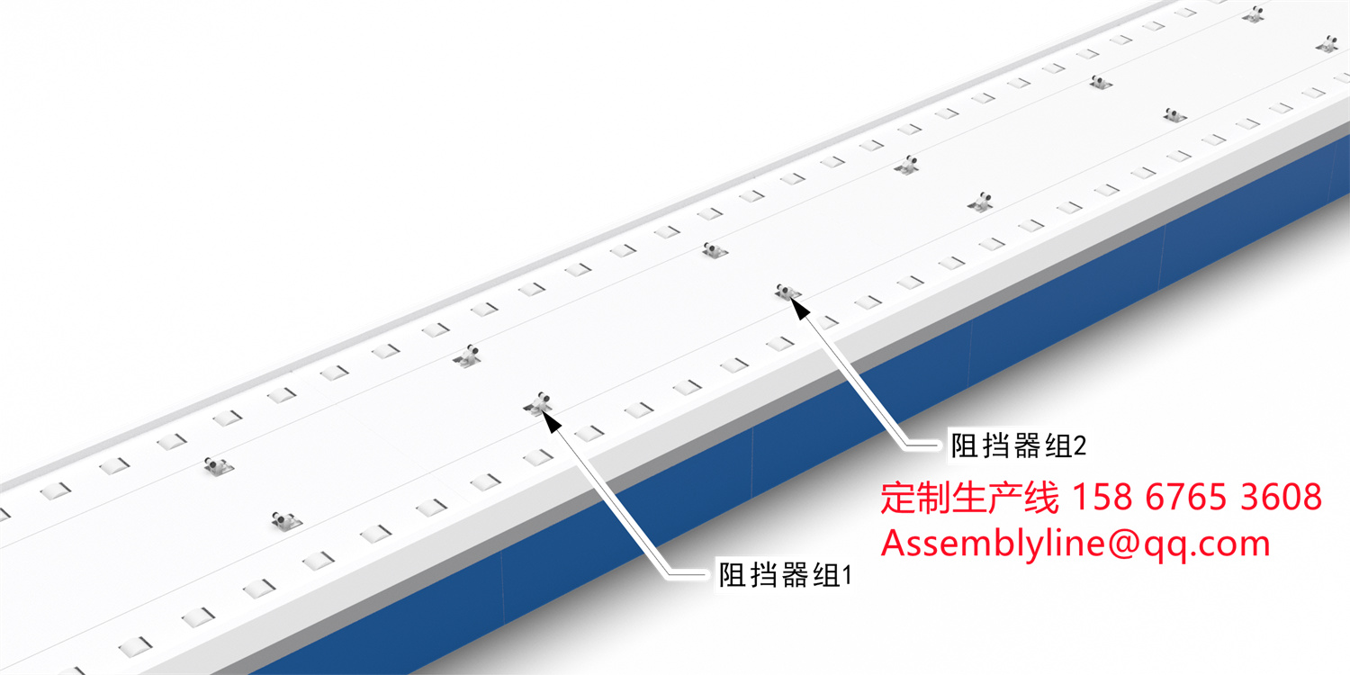 防爆开关生产线流水线