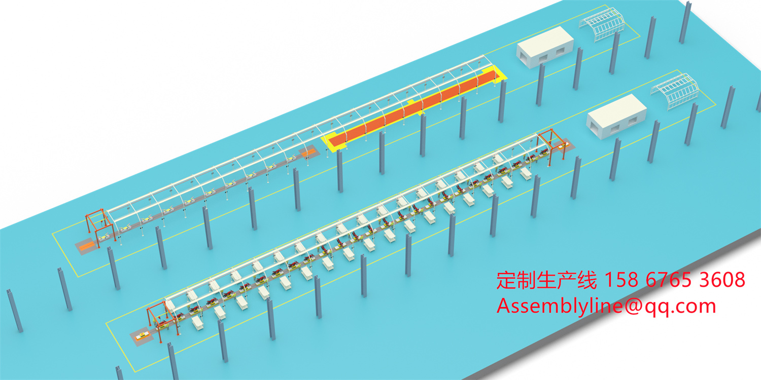 摩托车ATV UTV装配生产线