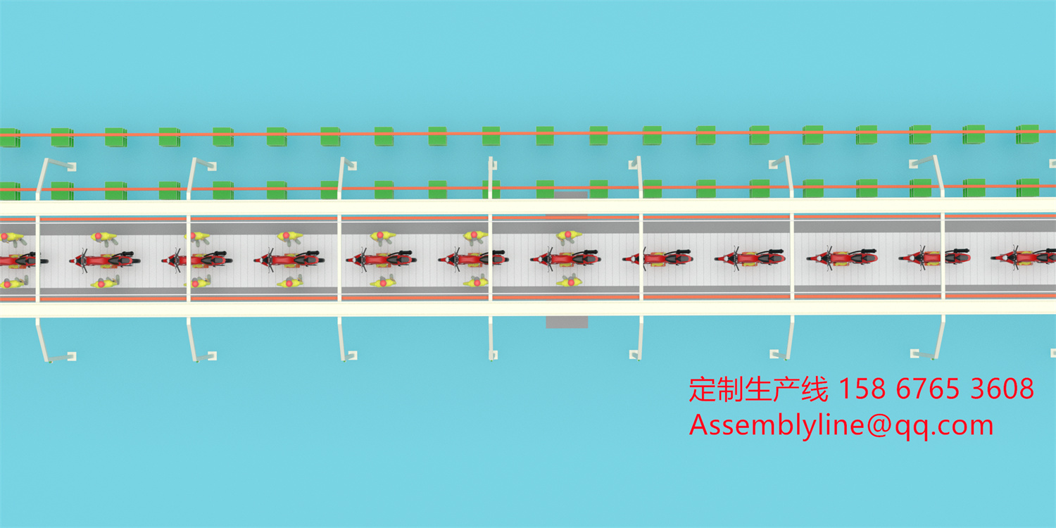 高端摩托车生产线
