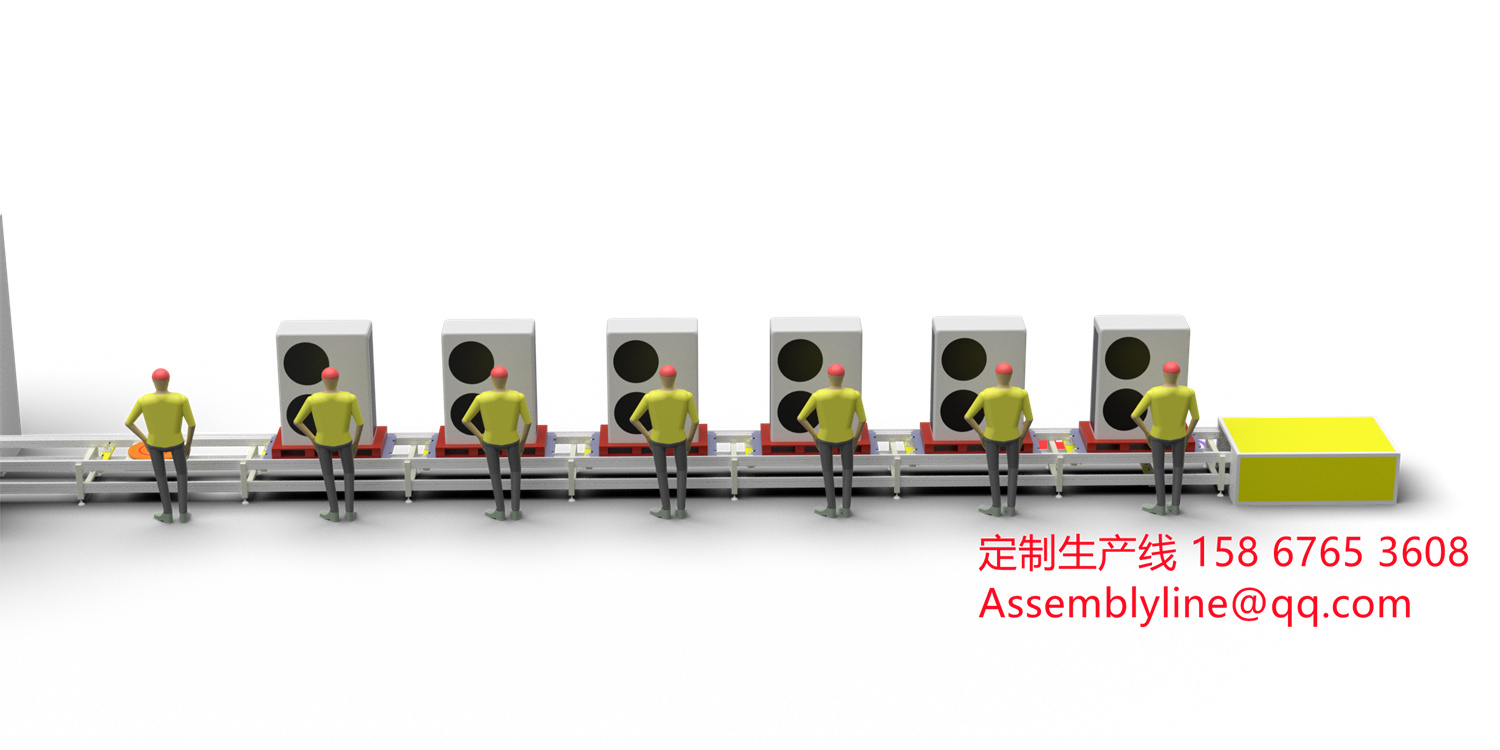 热泵生产线流水线