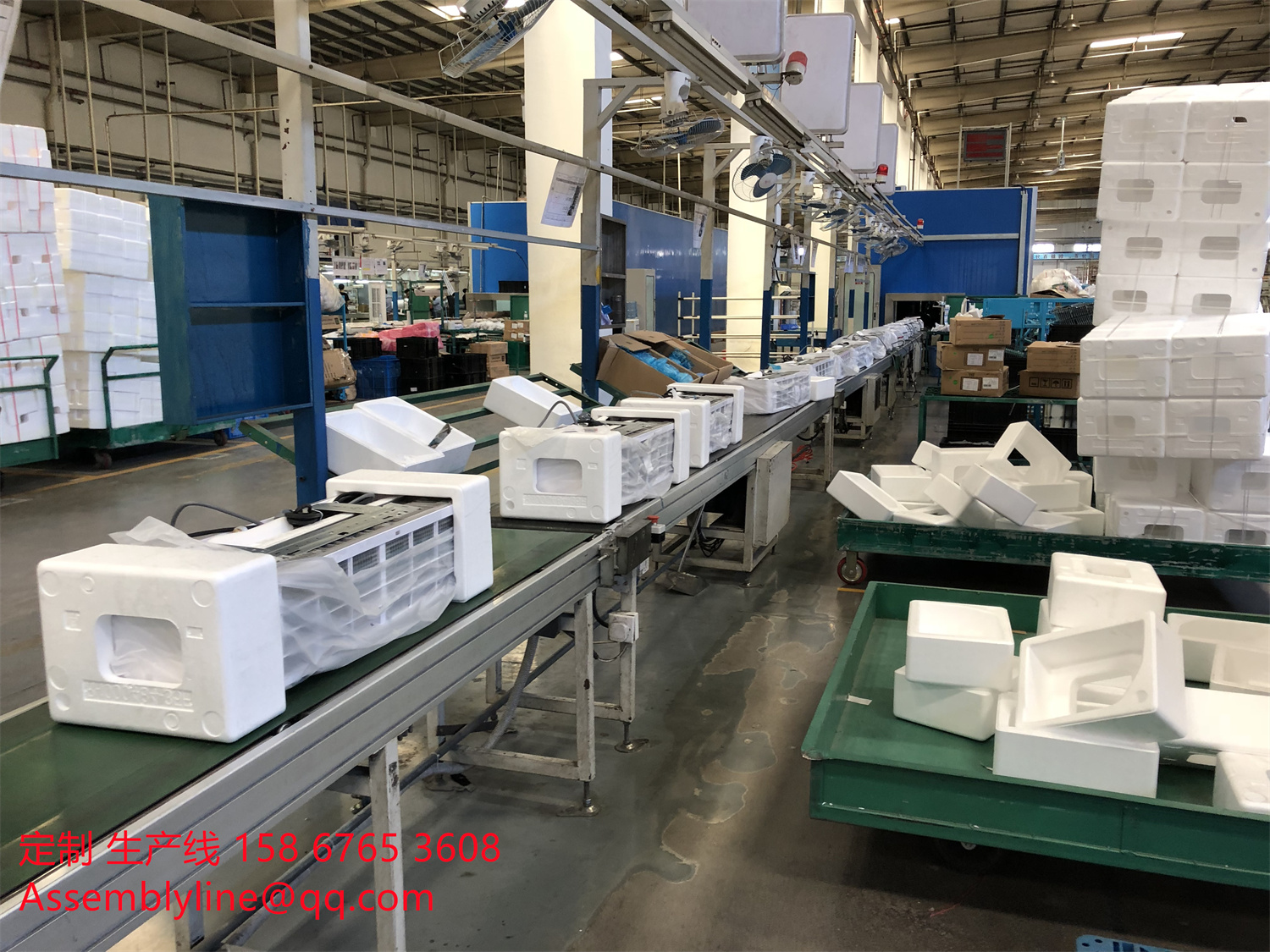 家用空调生产线流水线