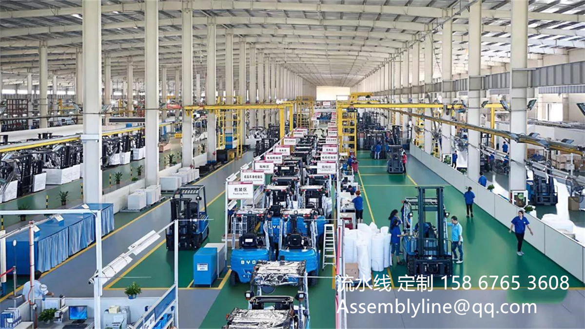 Forklift Assembly line Production line SKD CKD
