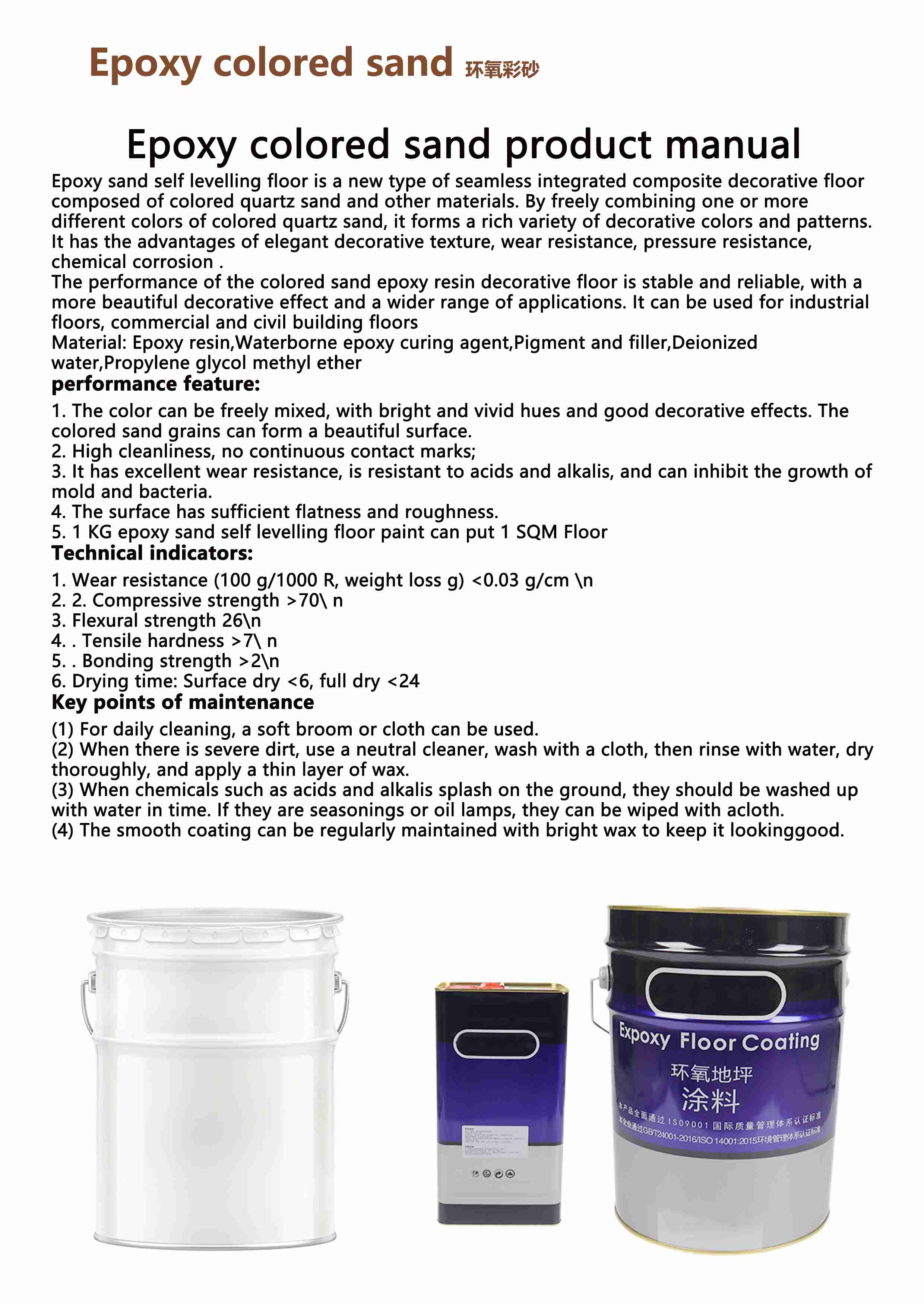 Epoxy colored sand-official website