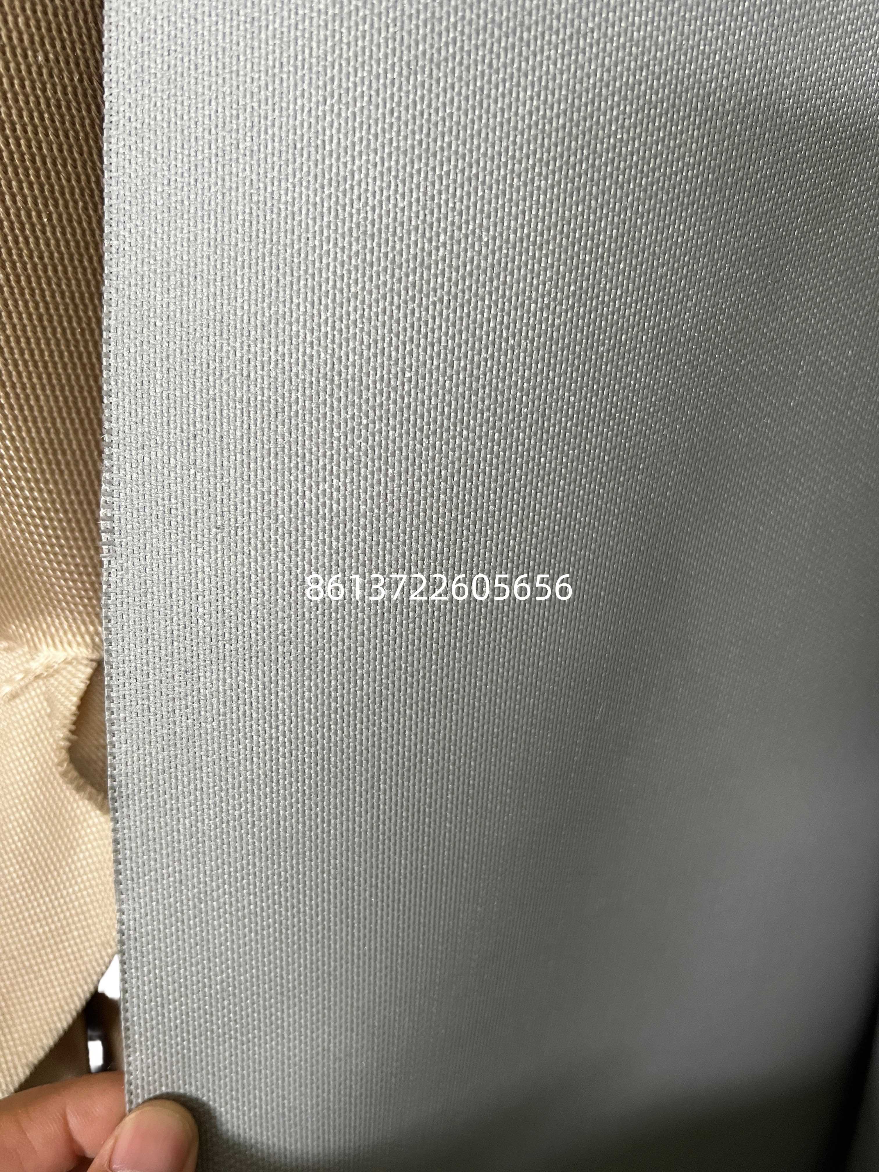 005硅胶布_副本