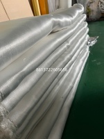 003硅胶布