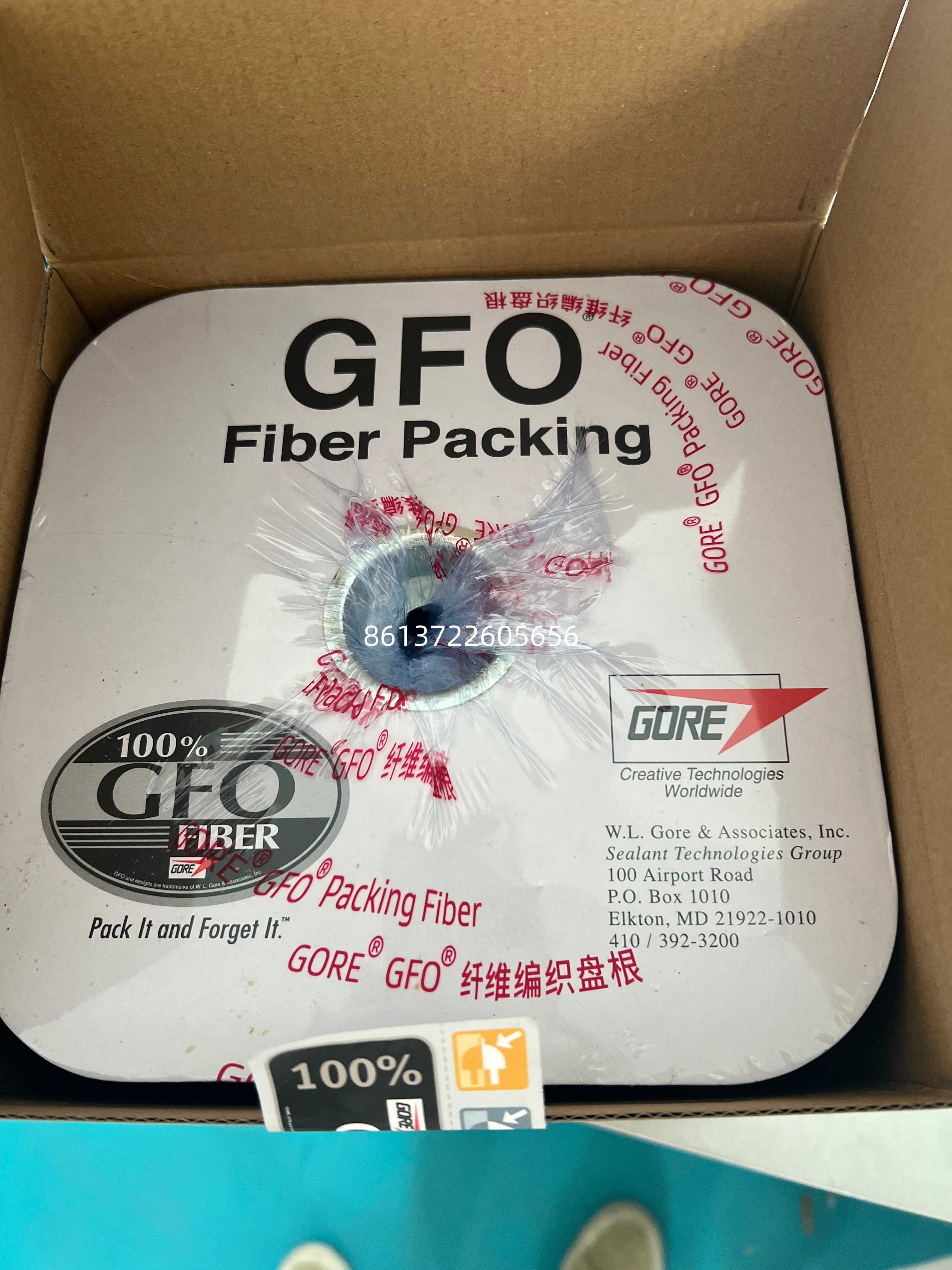 34GFO盘根