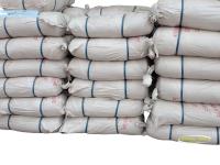 无尘石棉绳有尘石棉绳2图王