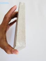 石棉水泥板垫片_7254_2023-04-3016-13-02