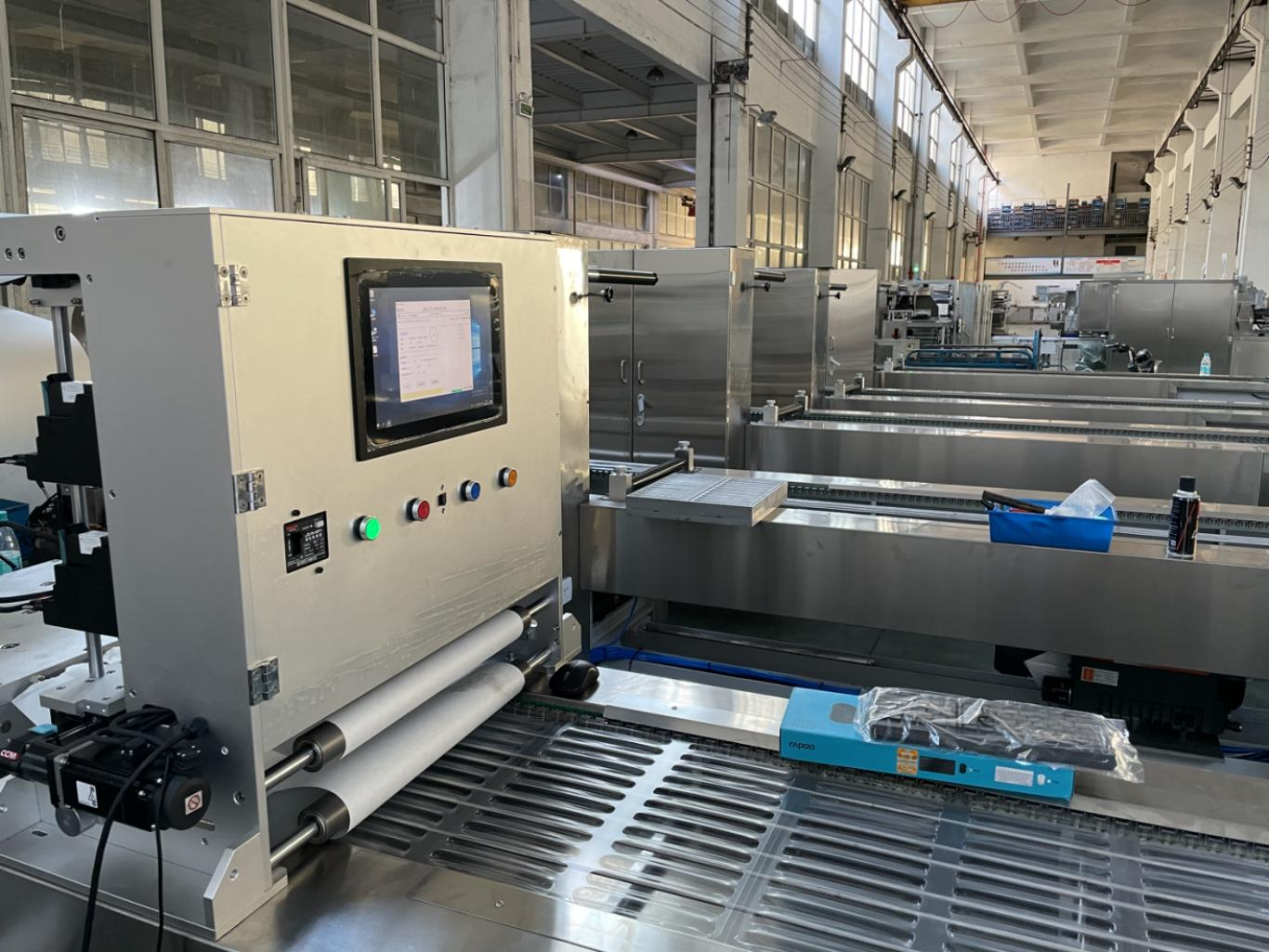 DPB-420 Automatic blister film packaging machine-Anhui Puremed Medical ...