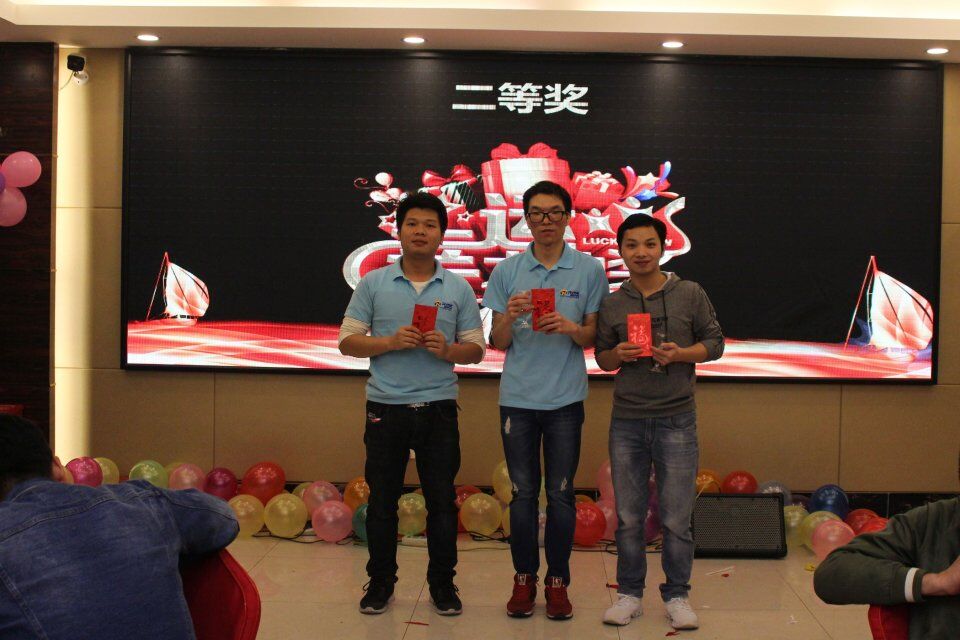 QQ图片20190724151657