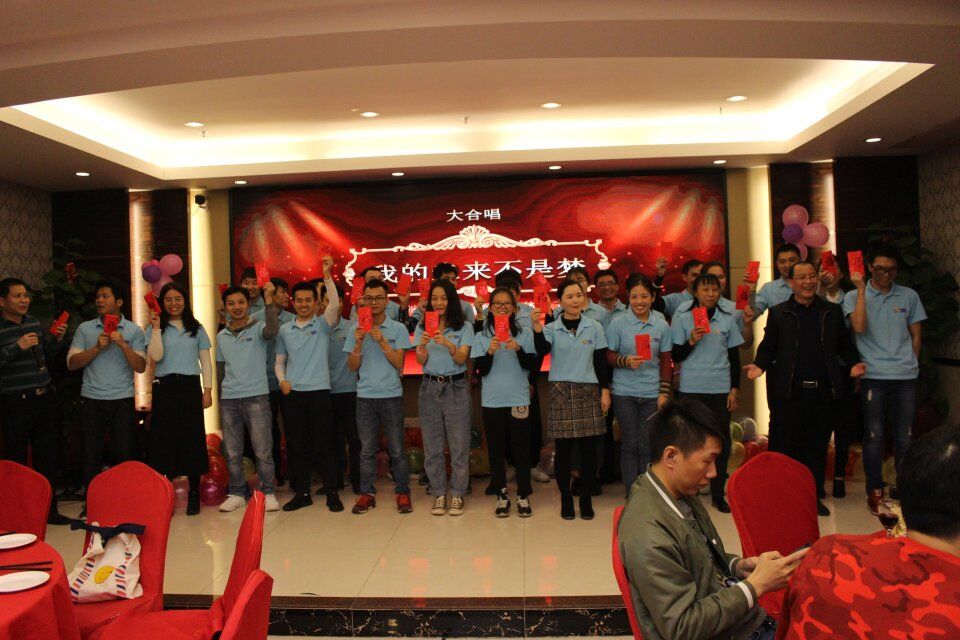 QQ图片20190724151739