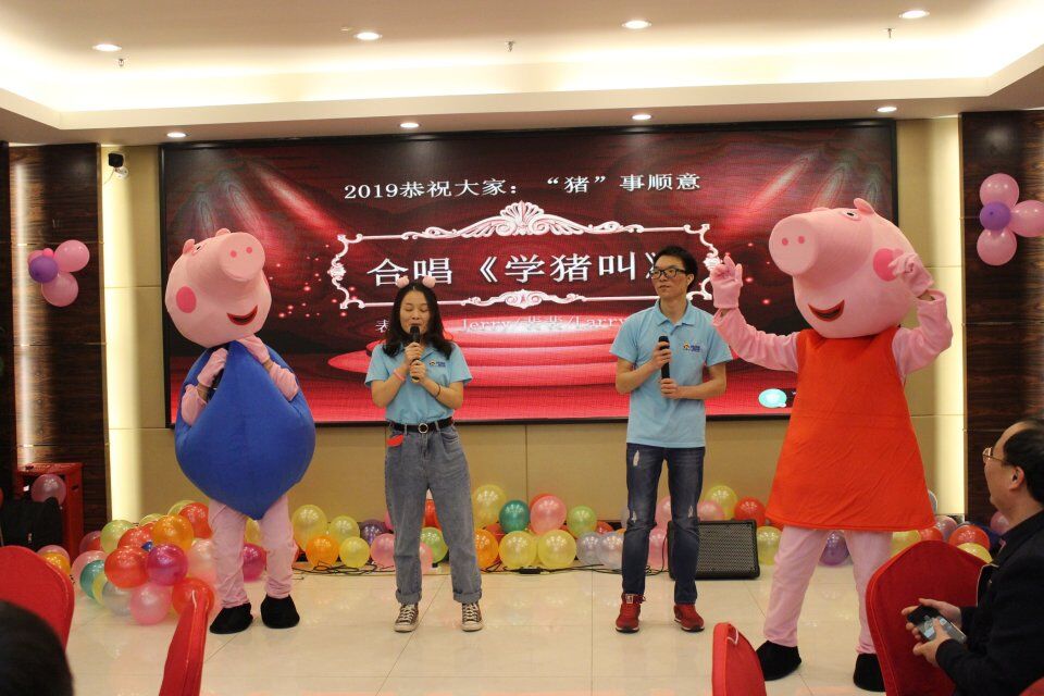 QQ图片20190724151744