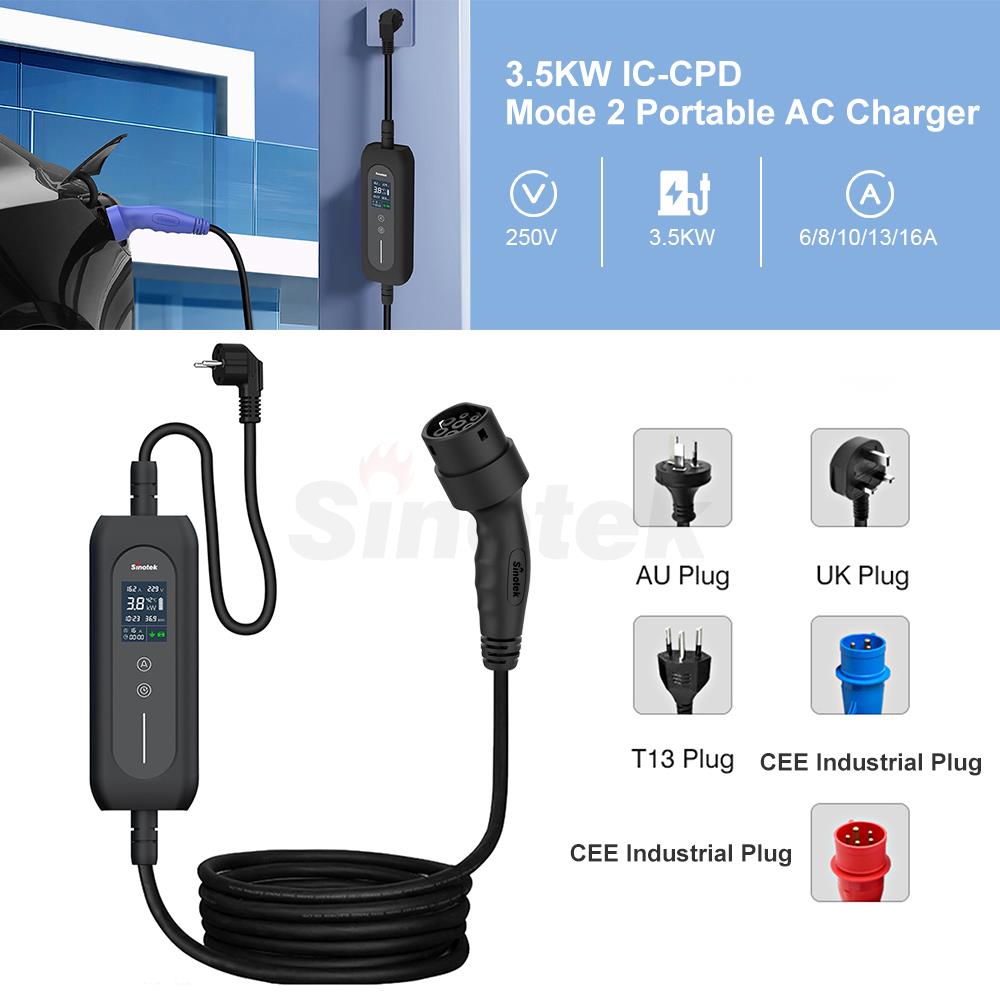 NISSAN EVモード2充電ケーブル (IC-CPD) NISSAN EVモード2充電ケーブル (IC-CPD) NISSAN EVモード2充電ケーブル