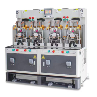 四冷四热鞋头定型机小图