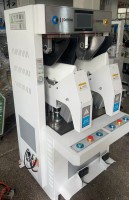 单冷单热靴面定型机-1