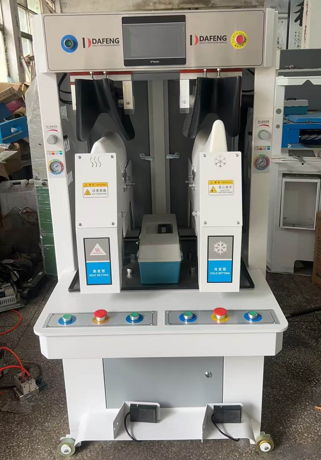 单冷单热靴面定型机-4