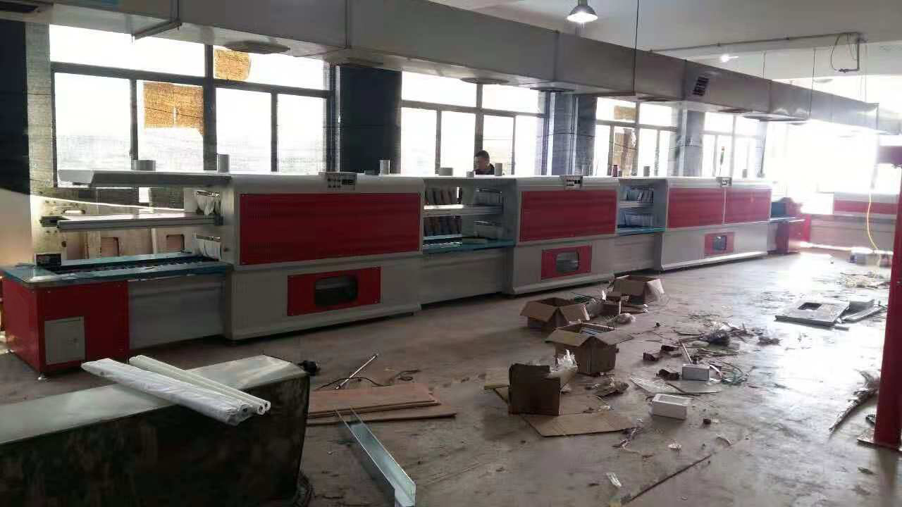 3双层流水线-mmexport1541932156902