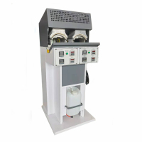 鞋面蒸湿软化机1