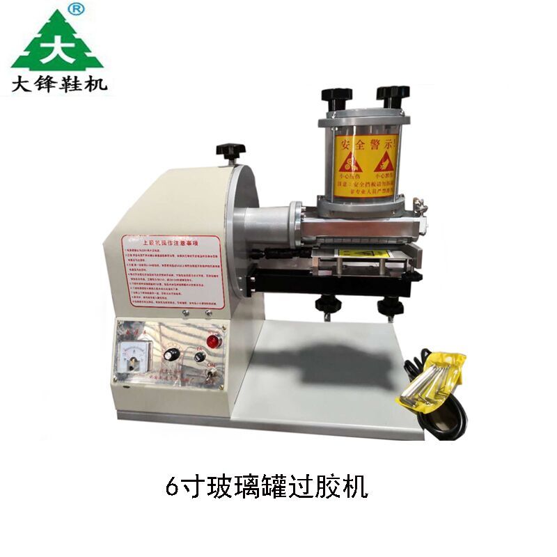 QQ图片20210503194918