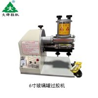 QQ图片20210503194918