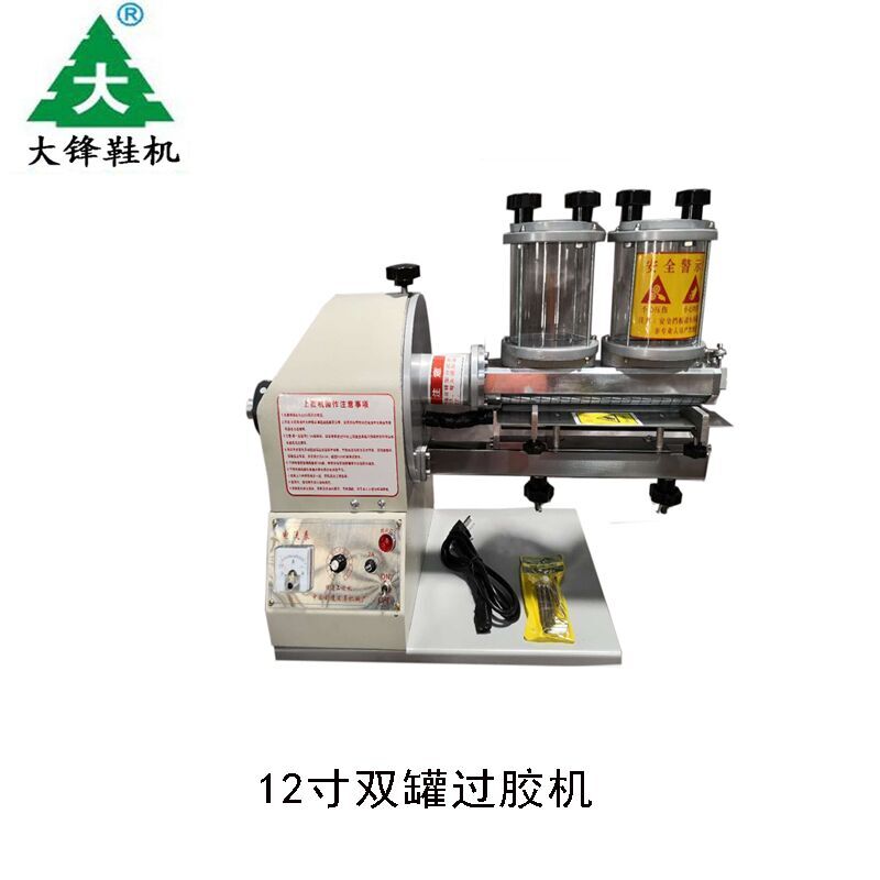 QQ图片20210503195001