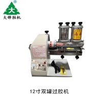 QQ图片20210503195001