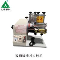 QQ图片20210503195004