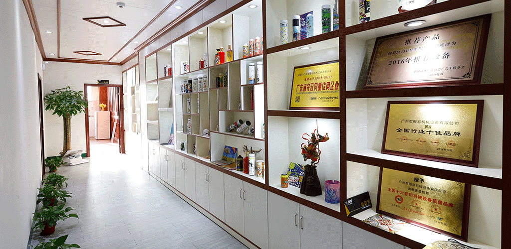 Bottle & Growler Printer -UV Printer -Stainless Steel