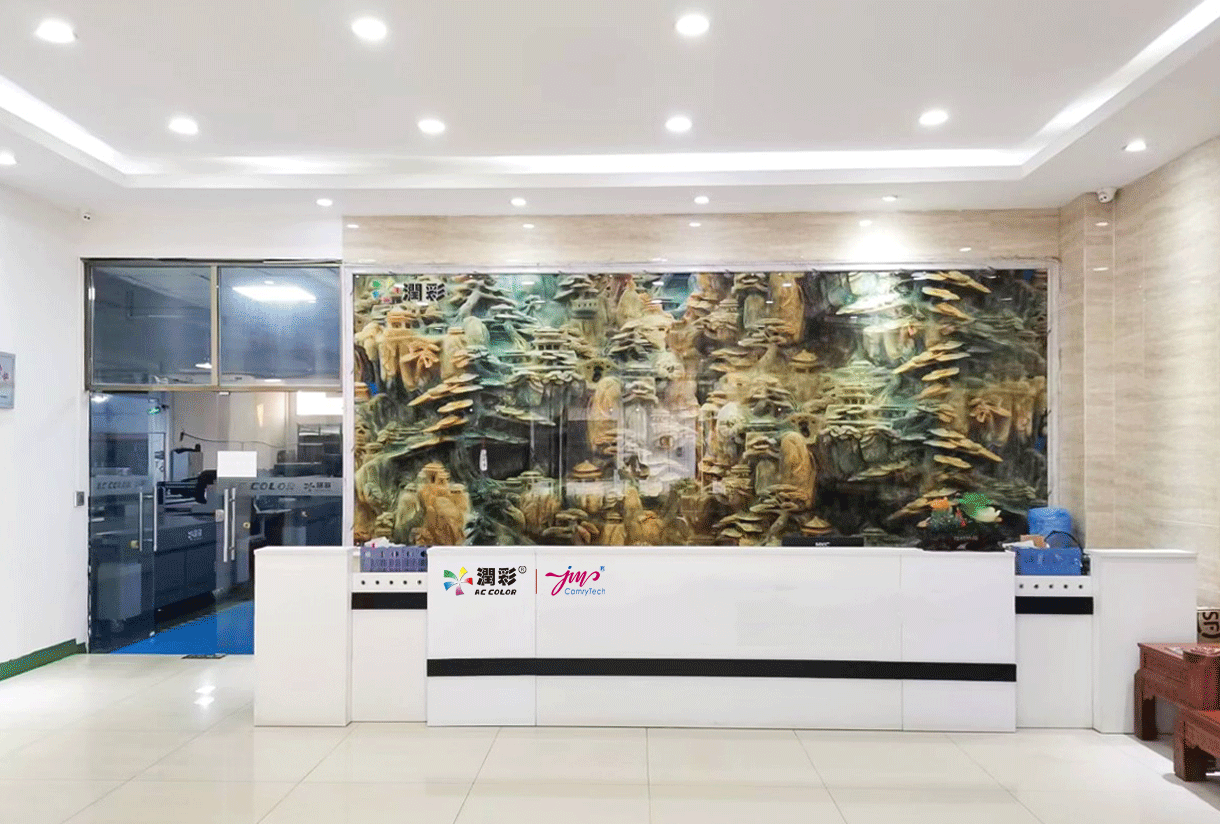 Cylinder printer, UV Printer, Digital Printer, Inkjet Printer, Multifunction Printer, Thermos Cup Printer.