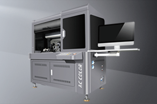 Digital Cylinder Printer