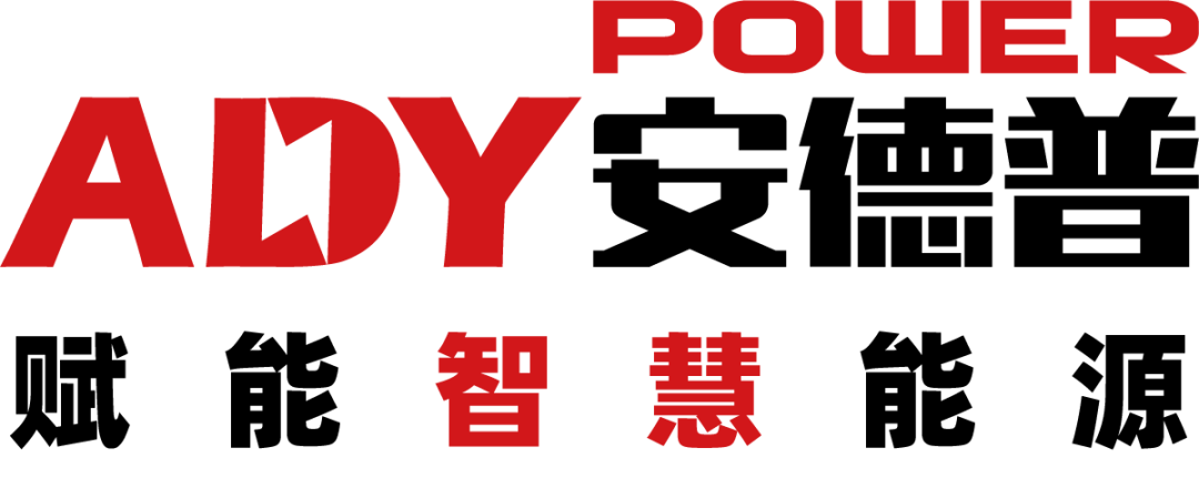 完整LOGO带口号.png