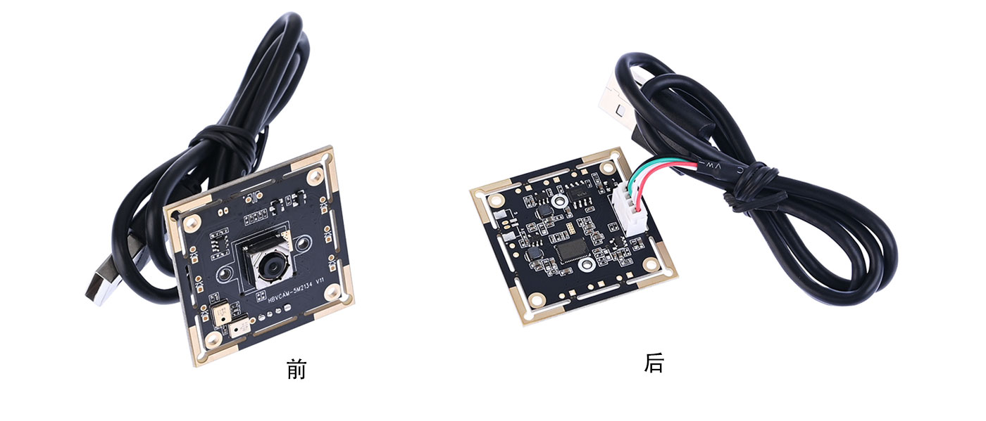OV5640-U5M-FPC-65-AF--中文_20