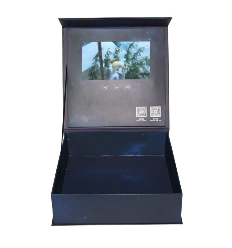 paperbox1101-3