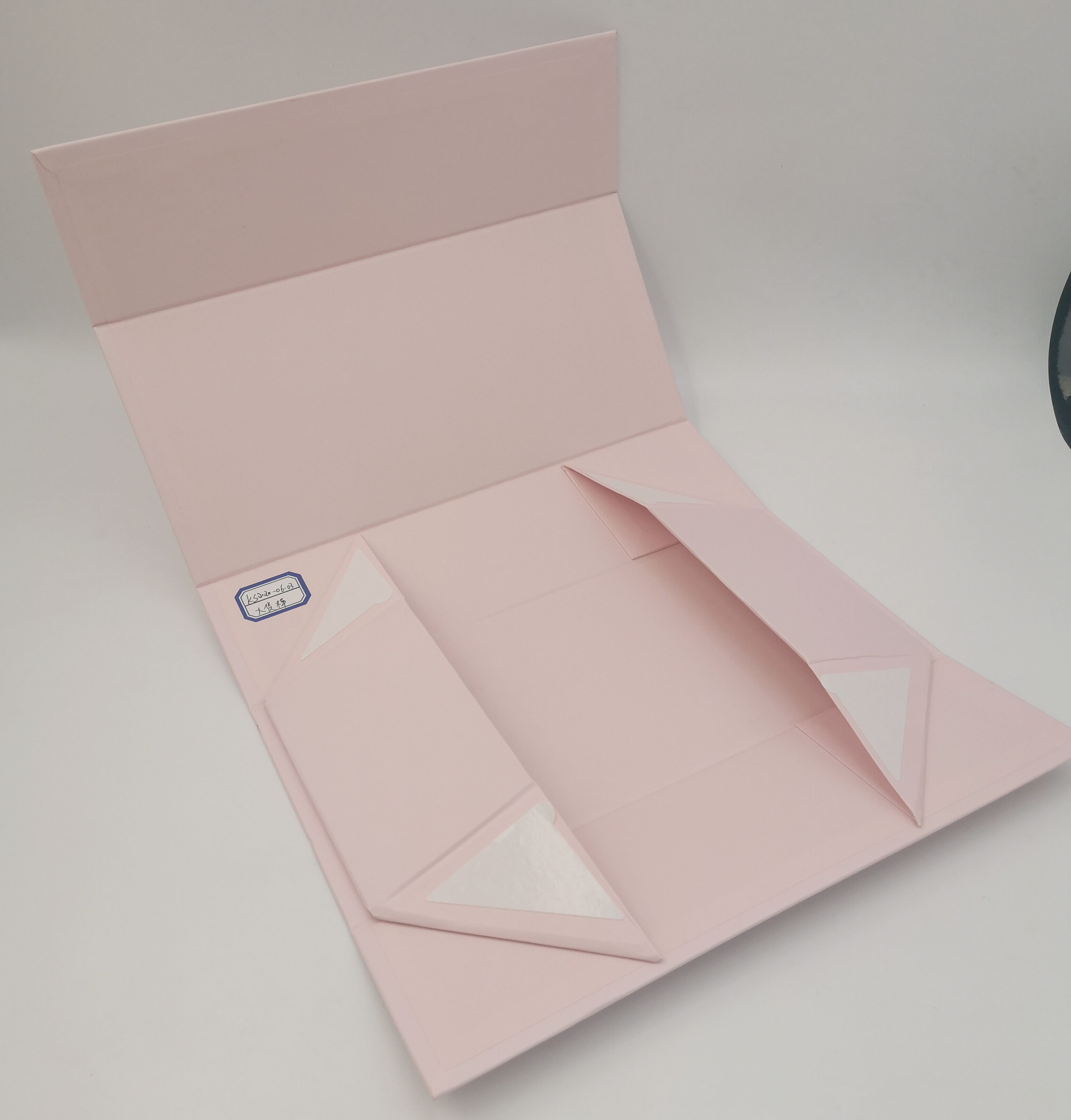 paperbox1184