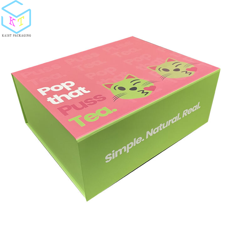 paperbox5208-5