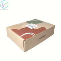 paperbox5159-6