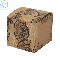 paperbox5100-7