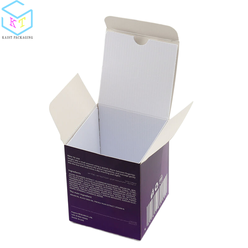 paperbox5344-8