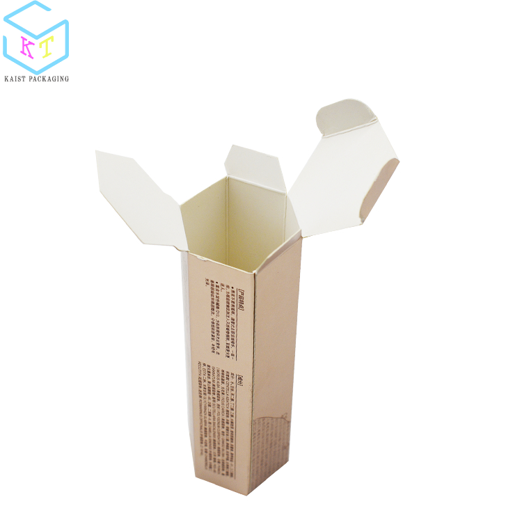 paperbox5354-3
