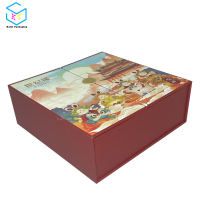 paperbox2413-3