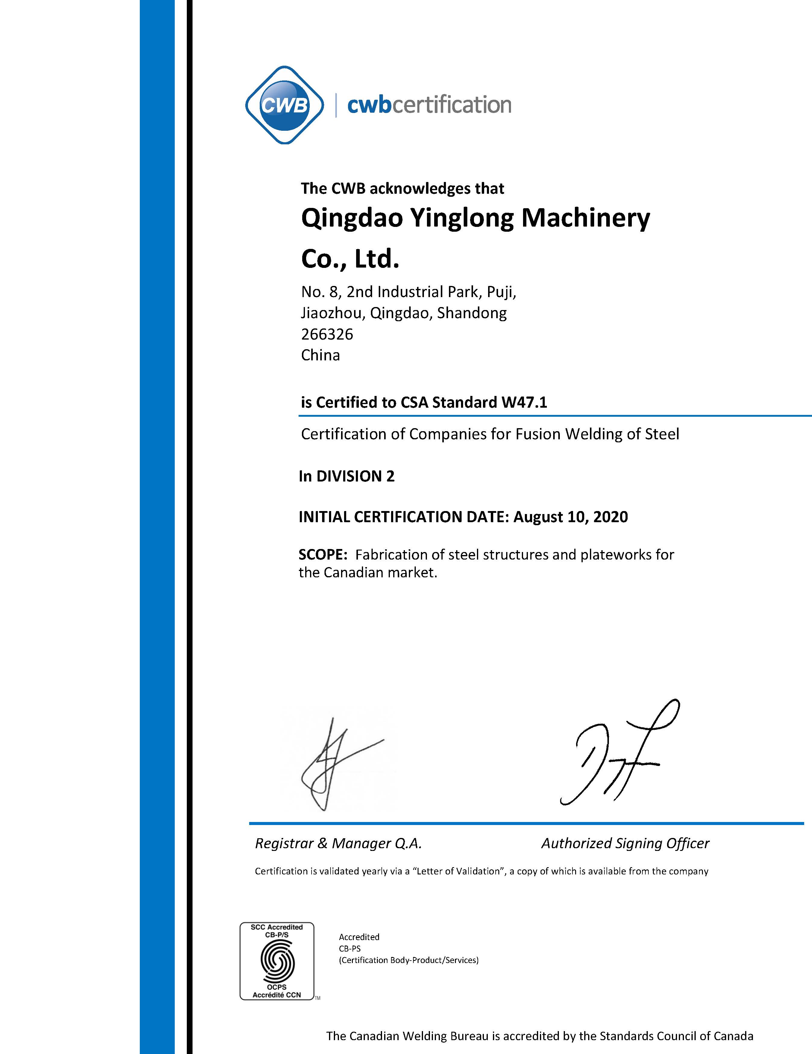 CSA W47.1 IN DIVISION 2