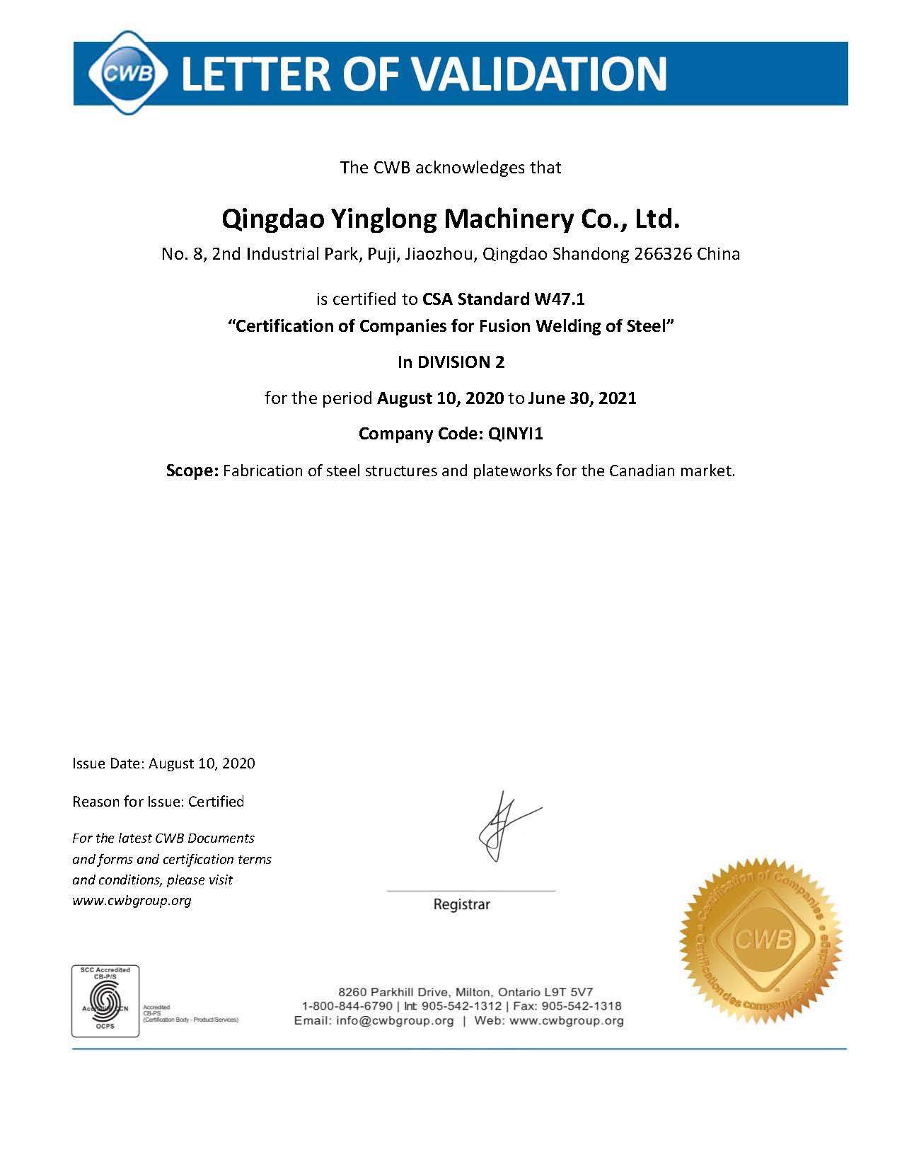 CSA W47.1 IN DIVISION 2