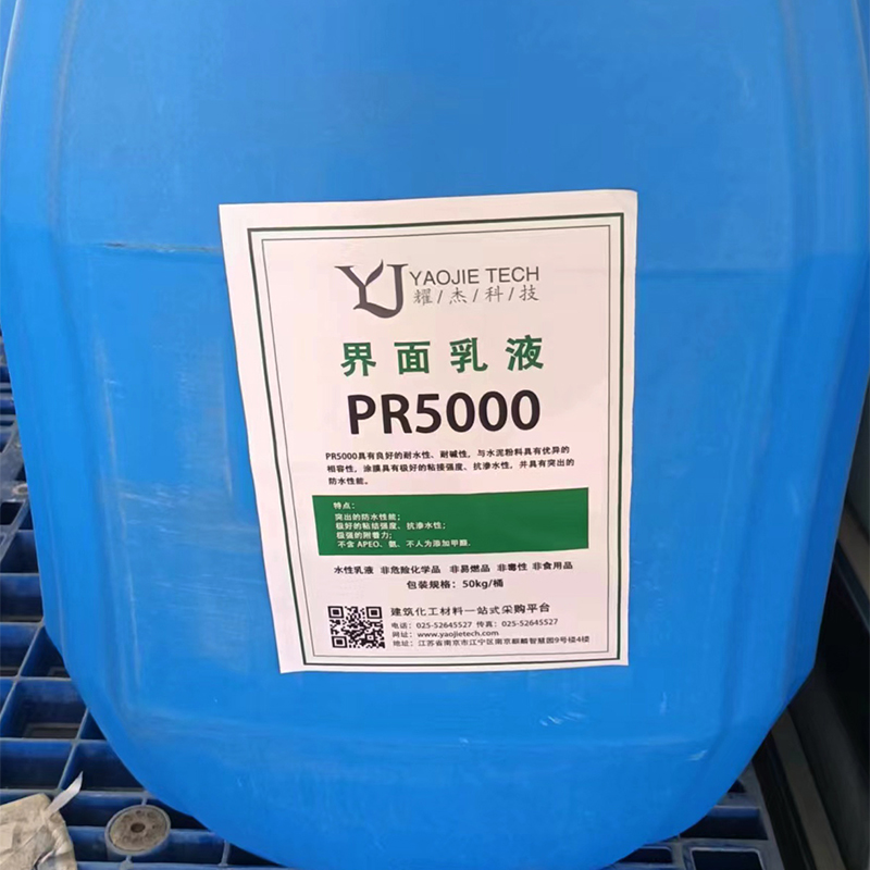 ba8d5b5200eba46950840f0f3287c45