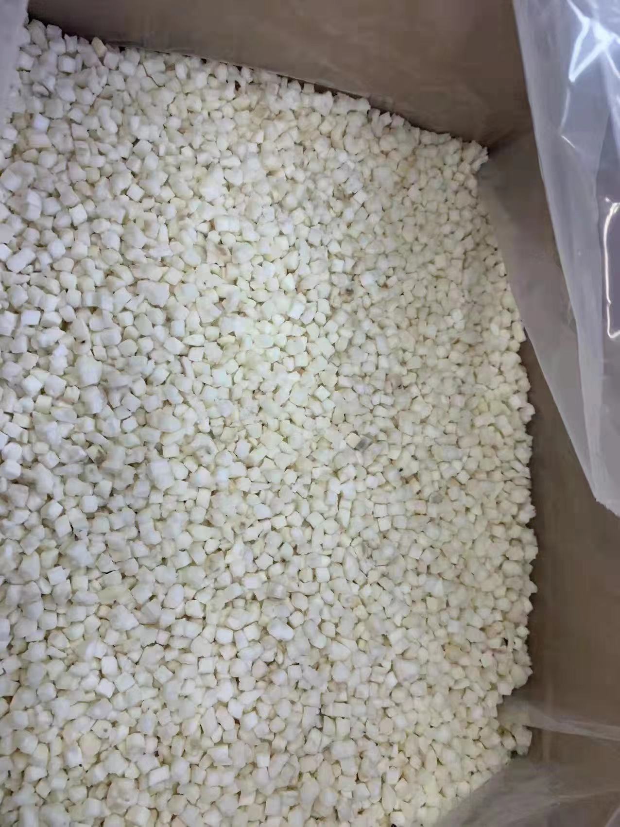 IQFwaterchestnutsdiced