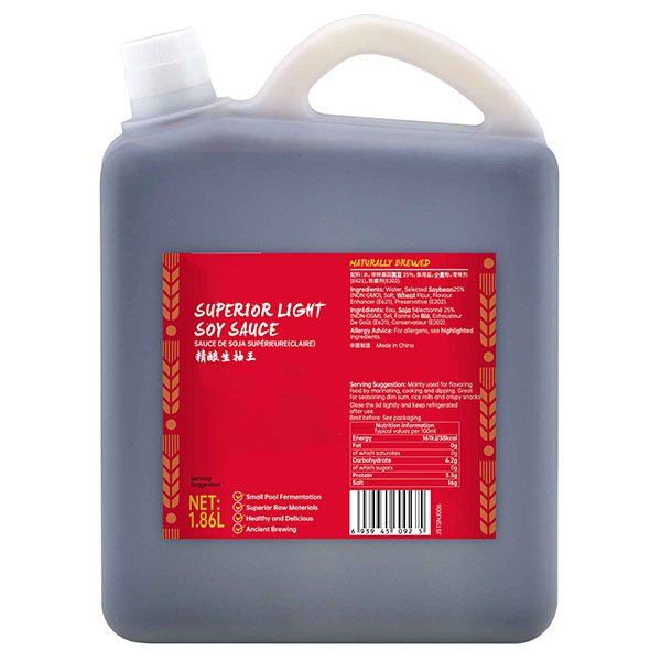 P图调味品-生抽-soy-sauce-bottle