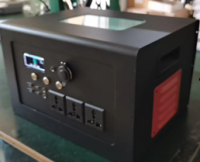 600-1500W储能电源系统1