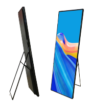 LED产品系列-图片-海报屏