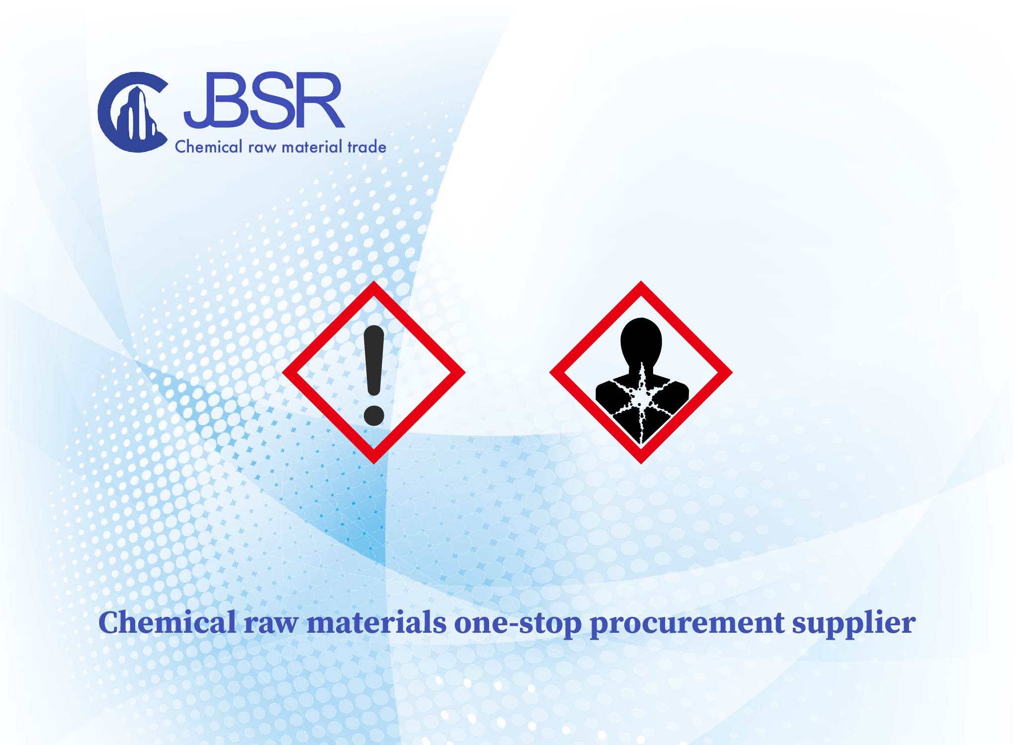 HydroxypropylMethacrylate_画板1